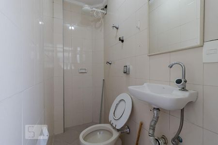Apartamento à venda com 82m², 2 quartos e 1 vagaBanheiro de Serviço