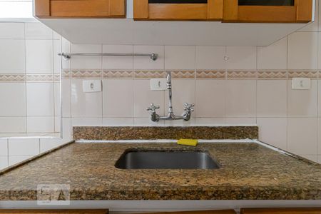 Apartamento à venda com 82m², 2 quartos e 1 vagaCozinha