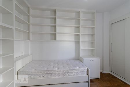 Apartamento à venda com 82m², 2 quartos e 1 vagaQuarto 1