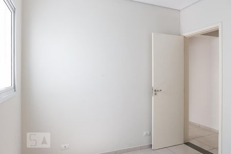 Suíte de casa para alugar com 2 quartos, 65m² em Vila Romana, São Paulo
