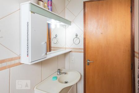 Apartamento à venda com 50m², 2 quartos e 1 vagaBanheiro