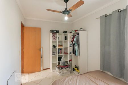 Apartamento à venda com 50m², 2 quartos e 1 vagaQuarto 2
