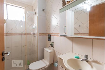 Apartamento à venda com 50m², 2 quartos e 1 vagaBanheiro