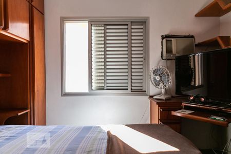 Apartamento para alugar com 70m², 1 quarto e 1 vagaQuarto
