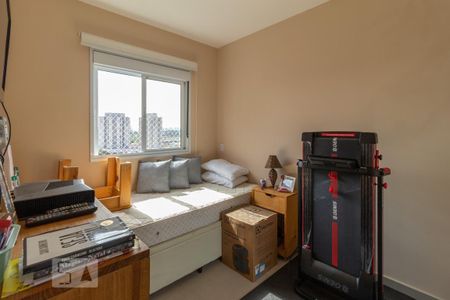Apartamento à venda com 44m², 2 quartos e 1 vaga Apartamento à venda com 44m², 2 quartos e 1 vagaQuarto 2