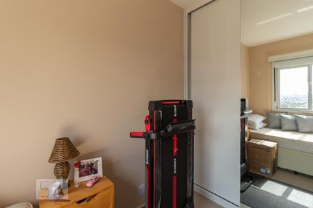 Apartamento à venda com 44m², 2 quartos e 1 vaga Apartamento à venda com 44m², 2 quartos e 1 vagaQuarto 2