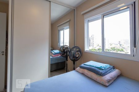 Apartamento à venda com 44m², 2 quartos e 1 vaga Apartamento à venda com 44m², 2 quartos e 1 vagaQuarto 1