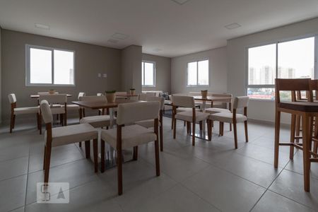 Apartamento à venda com 44m², 2 quartos e 1 vaga Apartamento à venda com 44m², 2 quartos e 1 vagaÁrea comum - Espaço gourmet