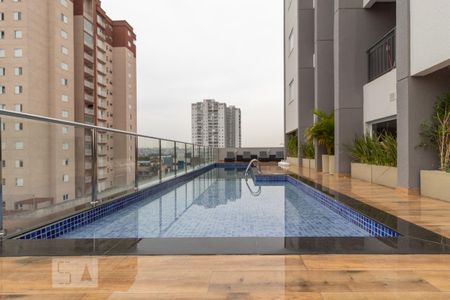 Apartamento à venda com 44m², 2 quartos e 1 vaga Apartamento à venda com 44m², 2 quartos e 1 vagaÁrea comum - Piscina