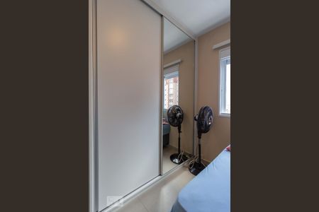 Apartamento à venda com 44m², 2 quartos e 1 vaga Apartamento à venda com 44m², 2 quartos e 1 vagaQuarto 1