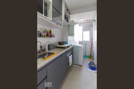 Apartamento à venda com 44m², 2 quartos e 1 vaga Apartamento à venda com 44m², 2 quartos e 1 vagaCozinha e Área de Serviço