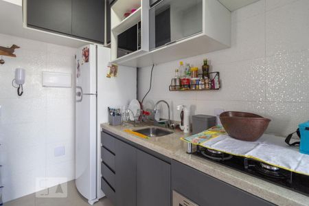Apartamento à venda com 44m², 2 quartos e 1 vaga Apartamento à venda com 44m², 2 quartos e 1 vagaCozinha e Área de Serviço