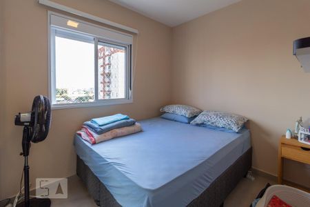 Apartamento à venda com 44m², 2 quartos e 1 vaga Apartamento à venda com 44m², 2 quartos e 1 vagaQuarto 1