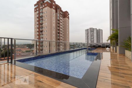 Apartamento à venda com 44m², 2 quartos e 1 vaga Apartamento à venda com 44m², 2 quartos e 1 vagaÁrea comum - Piscina