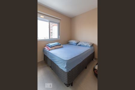 Apartamento à venda com 44m², 2 quartos e 1 vaga Apartamento à venda com 44m², 2 quartos e 1 vagaQuarto 1