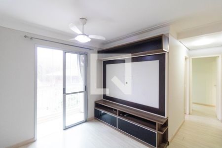 Sala de apartamento à venda com 2 quartos, 74m² em Parque Brasília, Campinas