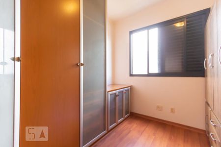Apartamento à venda com 68m², 2 quartos e 2 vagasQuarto 1