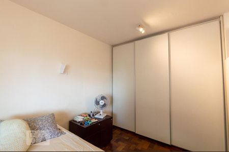 Suíte de apartamento para alugar com 2 quartos, 69m² em Cidade Monções, São Paulo