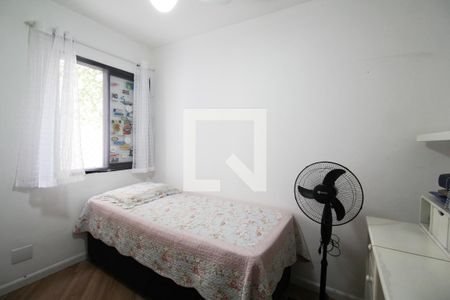 Apartamento à venda com 94m², 3 quartos e 1 vagaQuarto 2