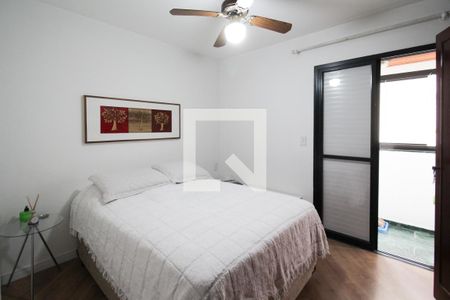 Apartamento à venda com 94m², 3 quartos e 1 vagaQuarto 1