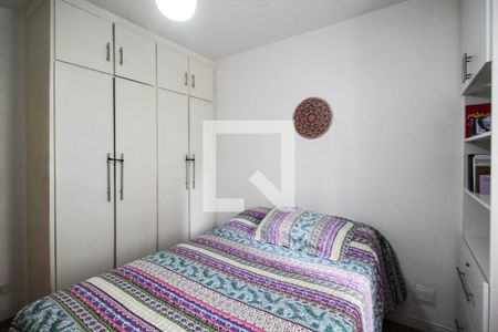 Apartamento à venda com 94m², 3 quartos e 1 vagaQuarto 3