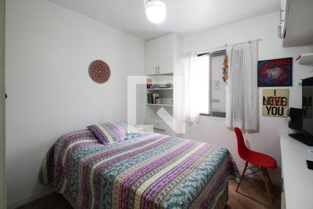 Apartamento à venda com 94m², 3 quartos e 1 vagaQuarto 3