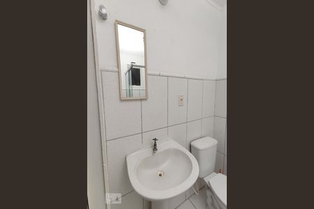 Apartamento para alugar com 65m², 2 quartos e sem vagaBanheiro