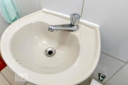 Apartamento para alugar com 60m², 3 quartos e 1 vagaLavabo