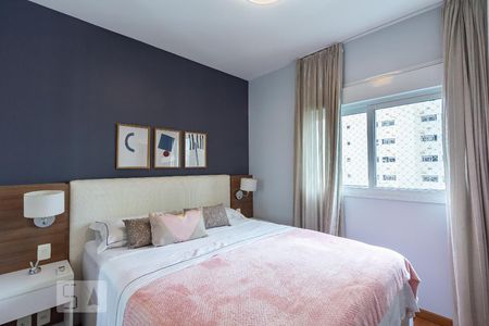 Apartamento para alugar com 60m², 2 quartos e 1 vaga Apartamento para alugar com 60m², 2 quartos e 1 vagaSuite