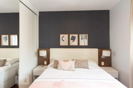 Apartamento para alugar com 60m², 2 quartos e 1 vaga Apartamento para alugar com 60m², 2 quartos e 1 vagaSuite