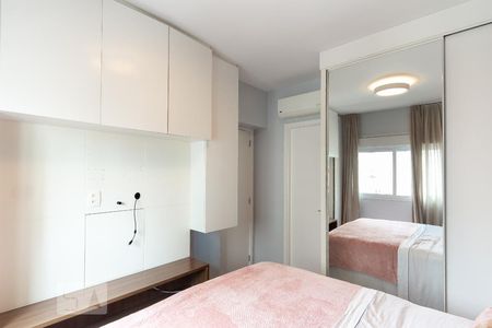 Apartamento para alugar com 60m², 2 quartos e 1 vaga Apartamento para alugar com 60m², 2 quartos e 1 vagaSuite