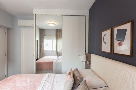 Apartamento para alugar com 60m², 2 quartos e 1 vaga Apartamento para alugar com 60m², 2 quartos e 1 vagaSuite