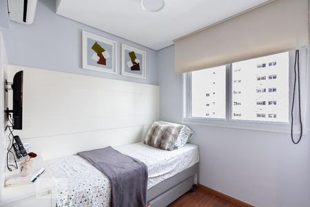 Apartamento para alugar com 60m², 2 quartos e 1 vaga Apartamento para alugar com 60m², 2 quartos e 1 vagaQuarto
