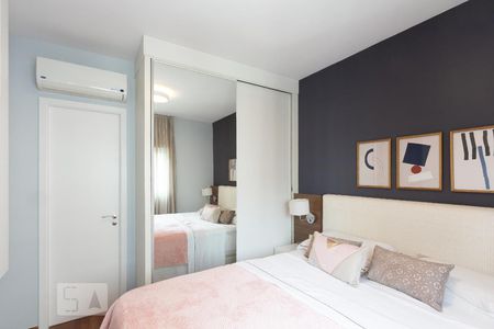 Apartamento para alugar com 60m², 2 quartos e 1 vaga Apartamento para alugar com 60m², 2 quartos e 1 vagaSuite