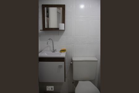 Apartamento à venda com 98m², 2 quartos e 1 vagaBanheiro de Serviço