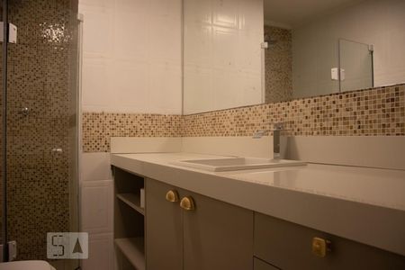 Apartamento à venda com 98m², 2 quartos e 1 vagaBanheiro da Suíte