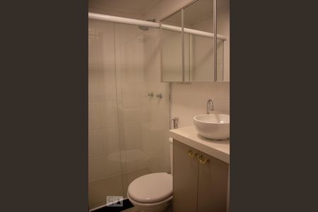 Apartamento à venda com 98m², 2 quartos e 1 vagaBanheiro