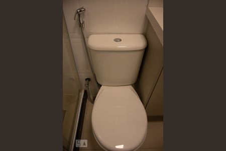 Apartamento à venda com 98m², 2 quartos e 1 vagaBanheiro