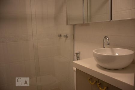 Apartamento à venda com 98m², 2 quartos e 1 vagaBanheiro