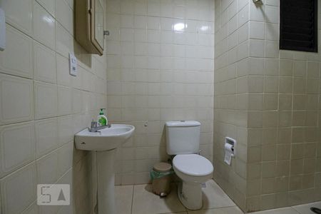 Apartamento à venda com 32m², 1 quarto e 1 vagaBanheiro