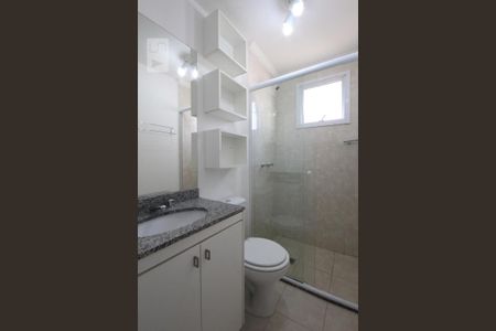 Apartamento para alugar com 64m², 2 quartos e 2 vagasBanheiro da Suíte 2