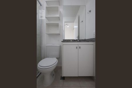 Apartamento para alugar com 64m², 2 quartos e 2 vagasBanheiro da Suíte