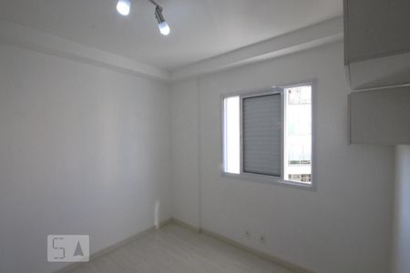 Apartamento para alugar com 64m², 2 quartos e 2 vagasSuíte