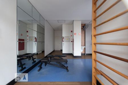 Apartamento para alugar com 40m², 1 quarto e 1 vaga Apartamento para alugar com 40m², 1 quarto e 1 vagaÁrea Comum