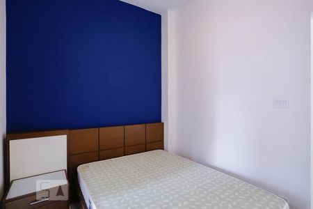 Quarto de apartamento para alugar com 1 quarto, 33m² em Campos Elíseos, São Paulo