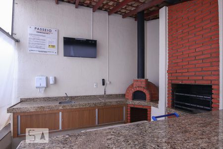 Apartamento à venda com 53m², 2 quartos e 1 vaga Apartamento à venda com 53m², 2 quartos e 1 vagaÁrea comum