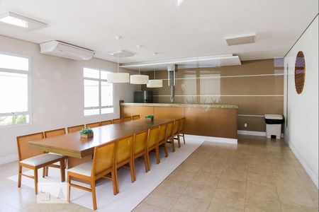 Apartamento à venda com 53m², 2 quartos e 1 vaga Apartamento à venda com 53m², 2 quartos e 1 vagaEspaço Gourmet