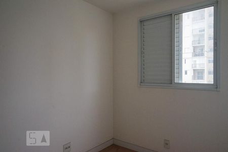 Apartamento à venda com 53m², 2 quartos e 1 vaga Apartamento à venda com 53m², 2 quartos e 1 vagaQuarto 2