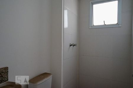 Apartamento à venda com 53m², 2 quartos e 1 vaga Apartamento à venda com 53m², 2 quartos e 1 vagaBanheiro