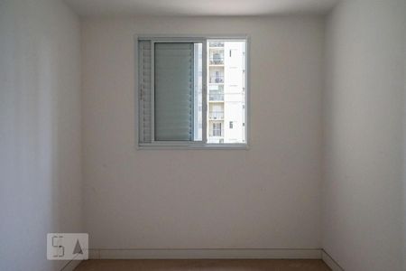 Apartamento à venda com 53m², 2 quartos e 1 vaga Apartamento à venda com 53m², 2 quartos e 1 vagaQuarto 1